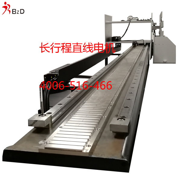 直線電機運載技術(shù)
